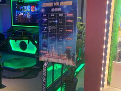 -鹿客西街(欧乐时尚广场店)