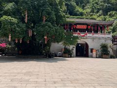 -乌山风景区