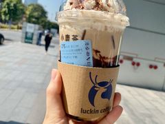 小火山阿华田厚乳-瑞幸咖啡(大冲商务中心C座店)