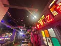 -水巷子·巴掌腰片重庆火锅(云纺店)