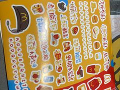 -麦当劳(宽城万达店)