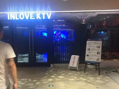 -INLOVE KTV(世博源店)
