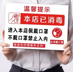 -瑞和（南京）月子会所