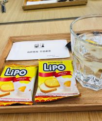 -THE LOG SALON 记录