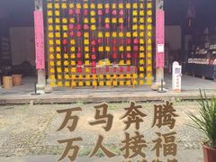-金华市剪纸博物馆