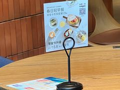-Wagas沃歌斯(星荟中心店)