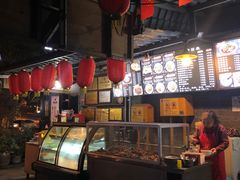 -老地方猫儿面(磁器口店)