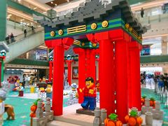 -新城市广场