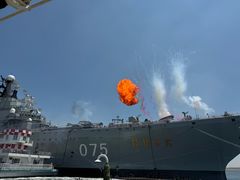 -泰达航母主题公园