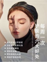 -悦瑢港湾科技美肤芳疗美容