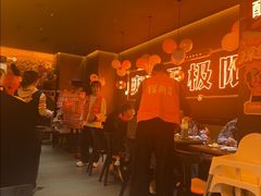 -探鱼·鲜青椒爽麻烤鱼(北京路天河城店)