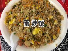 蛋炒饭-海大南门夜市(海富街店)