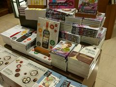 -诚品书店(敦南店)