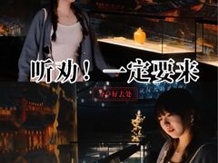 -隋唐大运河文化博物馆