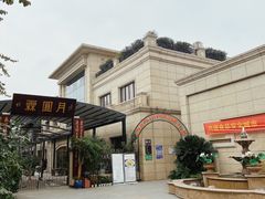 -月圆霖特色农家乐