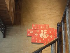 -徽三说·土徽菜·中国徽菜连锁品牌(一中店)