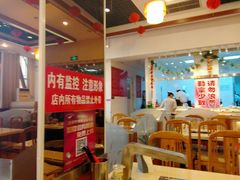 android_upload_pic-北京汉丽轩自助烤肉火锅超市(香港城店)