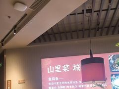 -老阿爸鲜鱼土菜(园区永旺店)