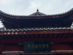 -灵顺寺