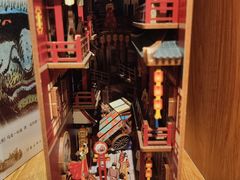 -时间行者书店(新安店)