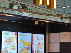 -麦当劳(北京大兴机场二层国内到达(安检外)店)