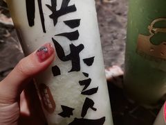 -LELECHA乐乐茶(新街口大洋店)