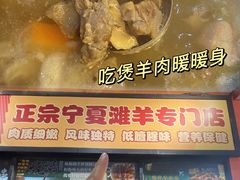 -美美餐厅(海珠首店)