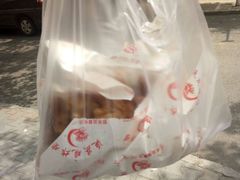 -延庆观炸鸡(淮北街总店)