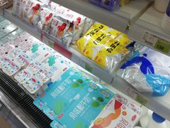 -超市发(会城门店)