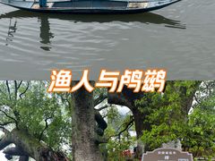 -新安江山水画廊风景区