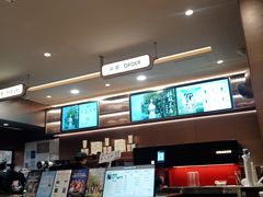 -霸王茶姬(长沙湖南大学登高路店)