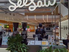 -Seesaw Coffee(上海虹桥天地店)