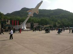 -中国航空博物馆