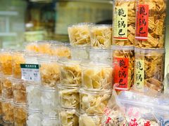 -老海栗子(五四路店)