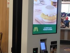 -麦当劳(欢乐谷店)