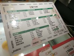 -叶子与茶(苏宁广场店)