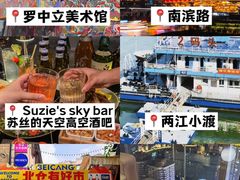 -山城巷传统风貌区