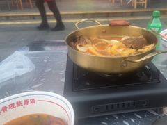 -小椒羊.羊肉粉 龙虾 羊肉串(新地旗舰店)