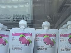 -白色日记·手作酸奶(麦凯乐店)