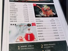 -小资太太餐厅(南岗区店)