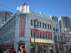 -中华巴洛克风情街