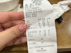 -大唐靓汤江门私房菜(景田店)