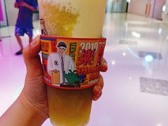 多肉青提酪酪-LELECHA乐乐茶(上海五角场万达广场店)