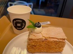 -81BAKERY(大学路店)