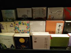 -西西弗书店&矢量咖啡(凯德晶萃广场店)