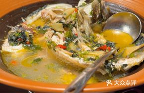 Braised Fish with Perilla