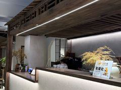 -冰拾叁(新都店)