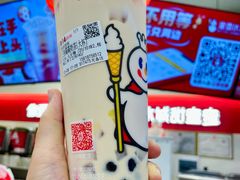 -蜜雪冰城(龙海家园店)