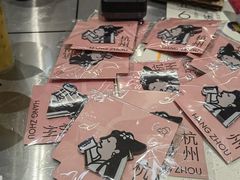 -喜茶(杭州龙湖西溪天街店)
