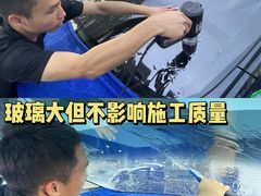 -车艺尚上海龙膜隐形车衣汽车贴膜旗舰店